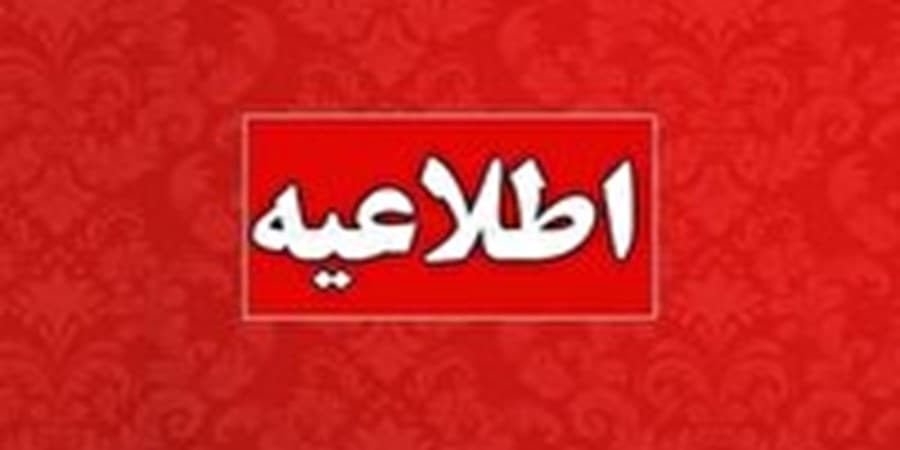 خاموشی های شهر تهران، یکسان و عادلانه انجام می‌شود