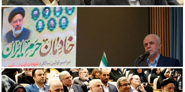 برگزاری مراسم «خادمان حرم ایران» با حضور رییس بنیاد شهید و مدیرعامل بیمه دی در مشهد مقدس