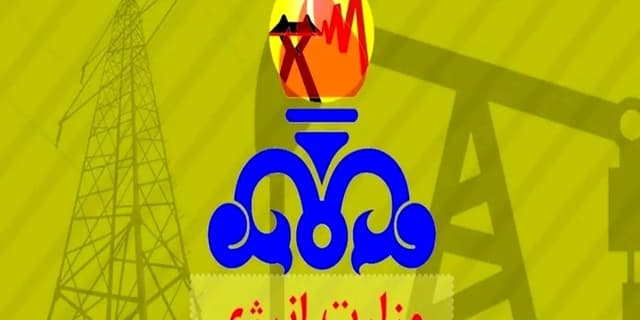 طرح پیشنهادی مجلس برای ادغام وزارت نیرو و وزارت نفت
