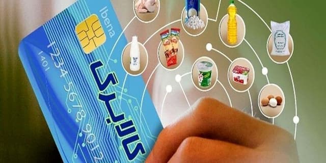 دستور پزشکیان برای پرداخت مرحله جدید کالابرگ‌ها
