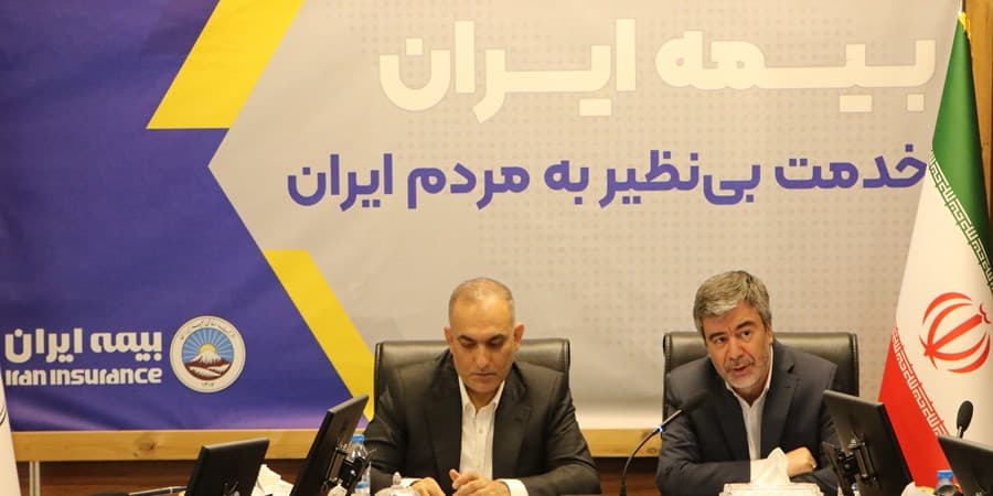 بیمه ایران بدون نرخ‌شکنی در مسیر حرفه‌ای توسعه بازار
