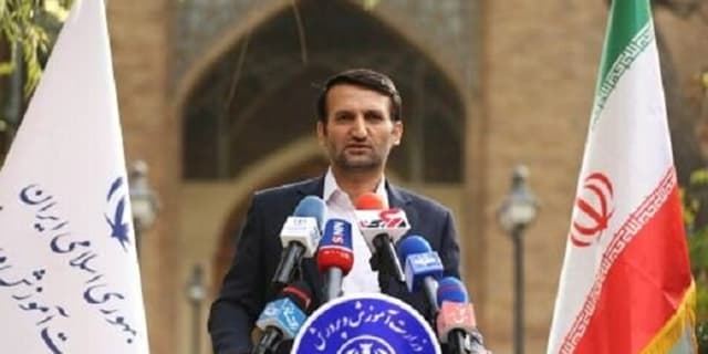 برگزاری آزمون استخدامی آموزش و پرورش در تیرماه
