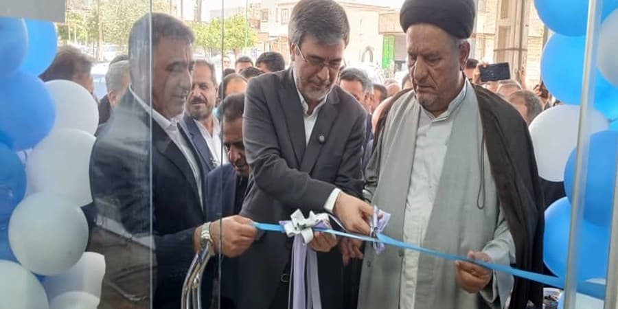 شعبه بیمه ایران در دهدشت افتتاح شد