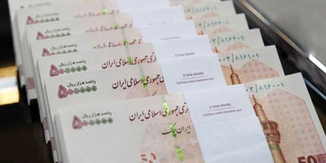 پرداخت فوق العاده خاص کارمندان مشروط شد