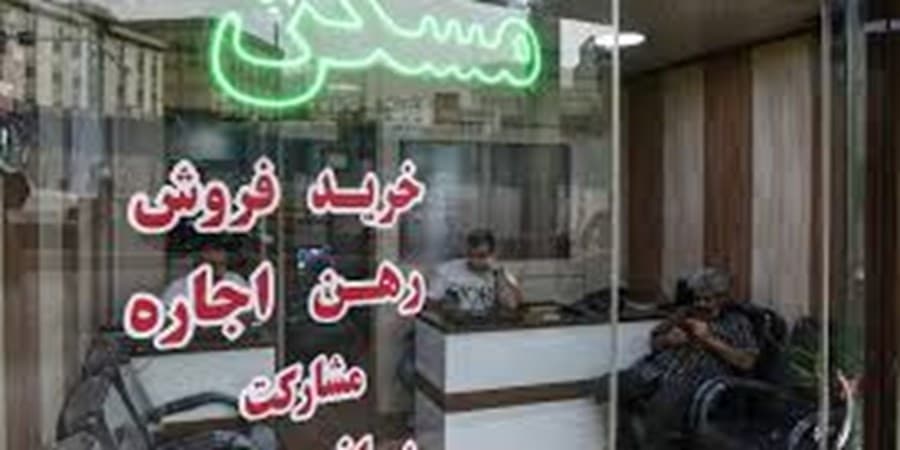 عدم‌تمکین به نرخ‌ اعلامی اجاره‌بها موجب جریمه و تعزیر است