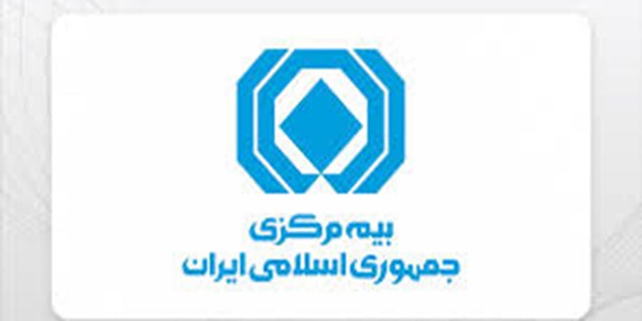 گزارش بیمه مرکزی از عملکرد بازار بیمه در ۲ ماه ابتدایی ۱۴۰۴