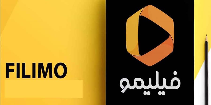 بازی تازه فیلیمو با جیب کاربران؛ اشتراک بدون تبلیغ با قیمت عجیب!