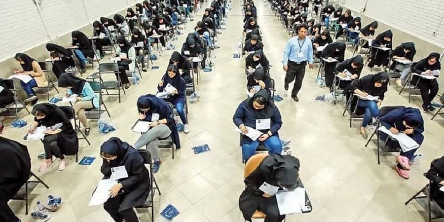 نتایج نهایی کنکور نیمه اول مهر اعلام میشود