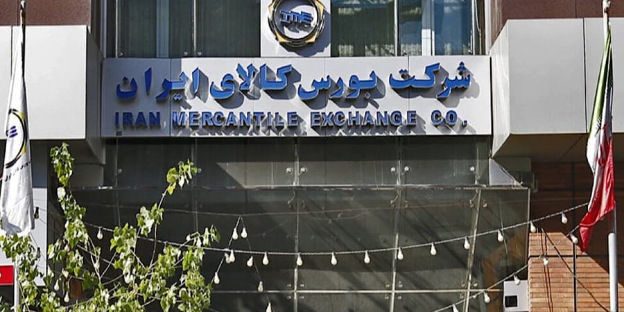 رمزارز امسال در بورس کالا عرضه می‌شود