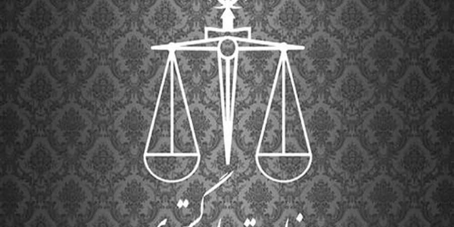 اقدام گروهک تروریستی «جیش‌الظلم» محکوم است