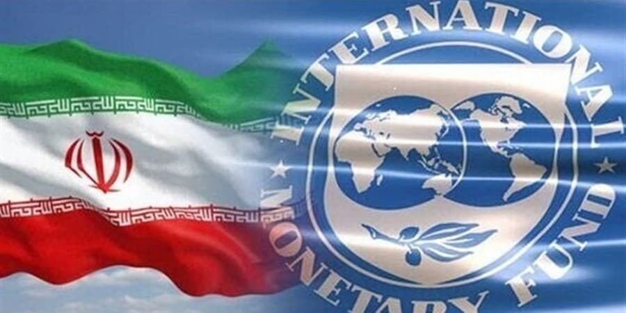 افزایش ۲ برابری پیش بینی IMF از رشد اقتصادی ایران پس از جنگ ۱۲ روزه