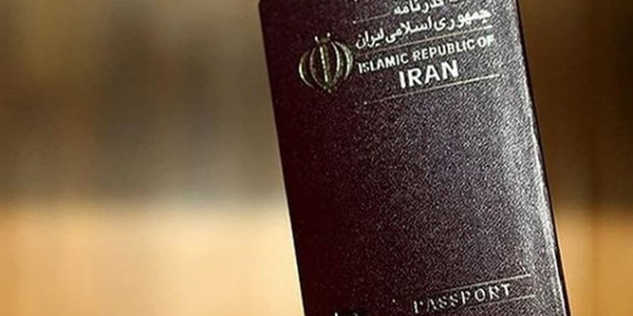 ویزا برای شهروندان ایرانی «قطره‌چکانی» صادر می‌شود