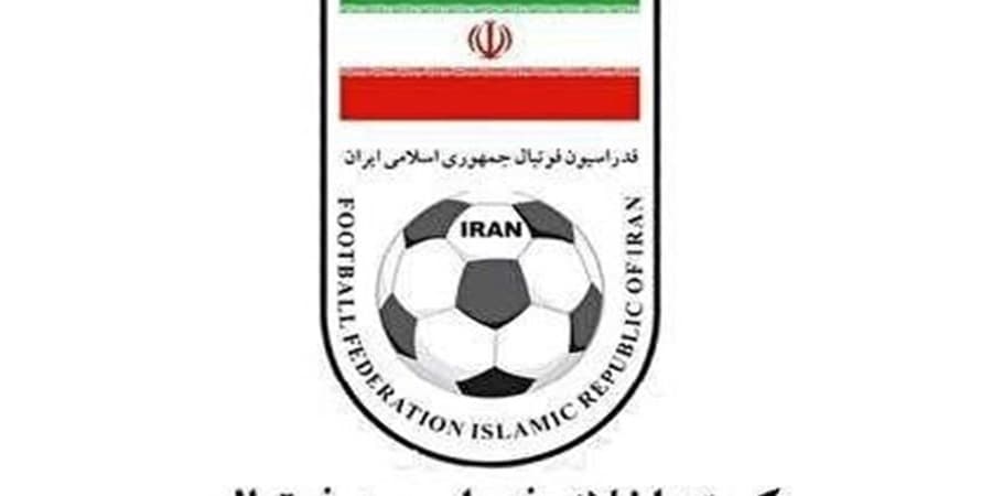 محرومیت موقت متهمان پرونده فساد مس رفسنجان از سوی کمیته اخلاق