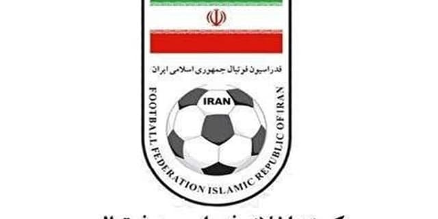 محرومیت موقت متهمان پرونده فساد مس رفسنجان از سوی کمیته اخلاق