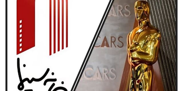 بازگشت کمیته اسکار سینمای ایران به خانه سینما!؟