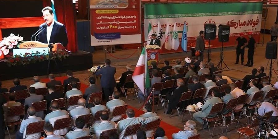 افتتاح نخستین فولادسازی تمام‌ایرانی کشور/ ۲۴۰ میلیون یورو سرمایه‌گذاری شد