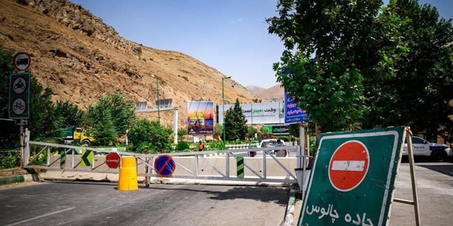اعمال محدودیت‌های ترافیکی در آزادراه‌های تهران-شمال و کرج-چالوس