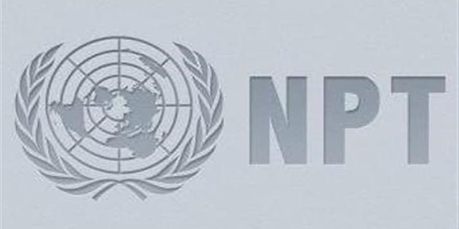 طرح فوریتی مجلس برای خروج از «ان پی تی»