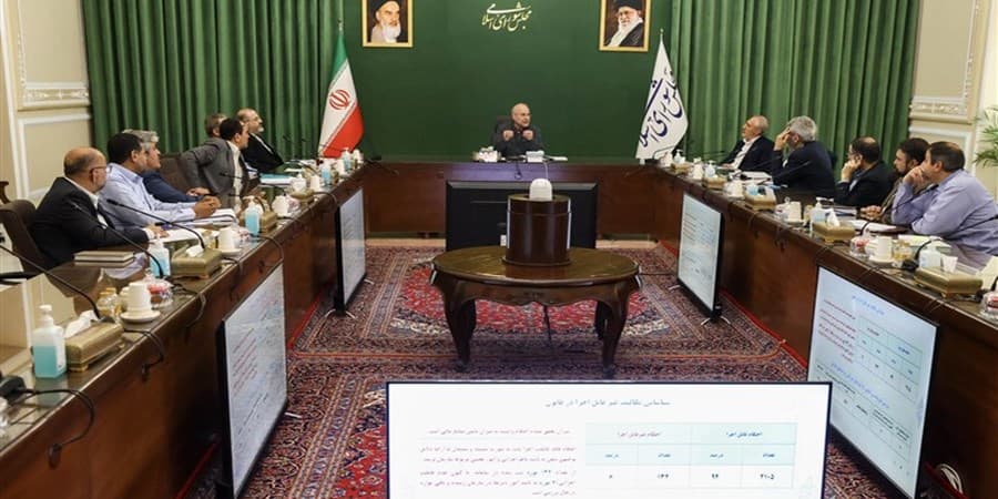 قالیباف: شورای‌عالی راهبری برنامه هفتم مسئول هماهنگی و تحقق اهداف این قانون است