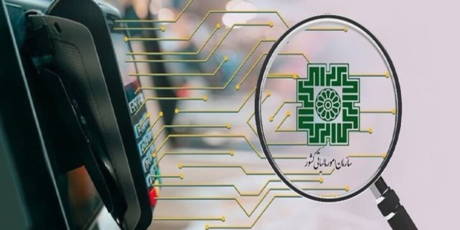 قانون مالیات بر سوداگری؛ گامی بلند برای کنترل تورم و هدایت نقدینگی
