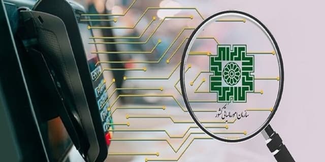 قانون مالیات بر سوداگری؛ گامی بلند برای کنترل تورم و هدایت نقدینگی