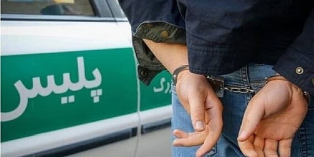 برادران گل فروش در عملیات مشترک پلیس پایتخت و لرستان دستگیر شدند