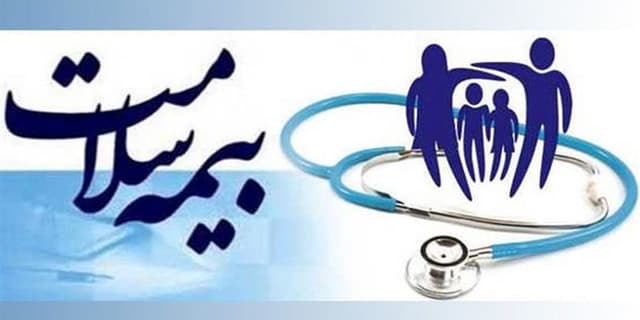 روزشمار هفته بیمه سلامت اعلام شد/برپایی میز خدمت سیار در محلات کم‌برخوردار