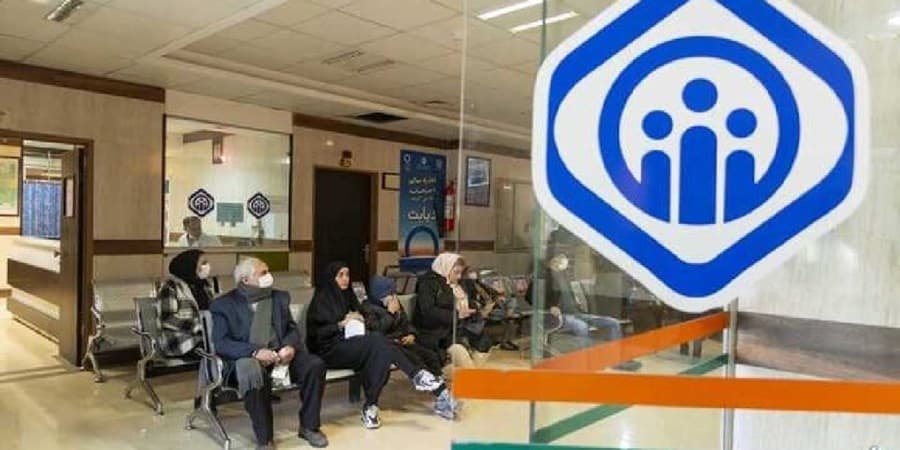 مستمری بگیرانِ بازمانده تا ۱۵ آبان نسبت به تکمیل تعهدنامه اقدام کنند