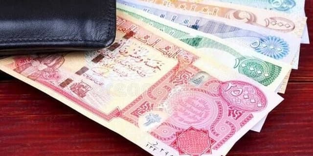 پایان رانت ارز مسافرتی/ نرخ ارز مسافری به صورت روزانه اعلام می‌شود