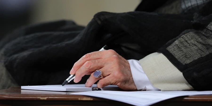 تقریظ رهبر انقلاب بر ۳ کتاب منتشر شد