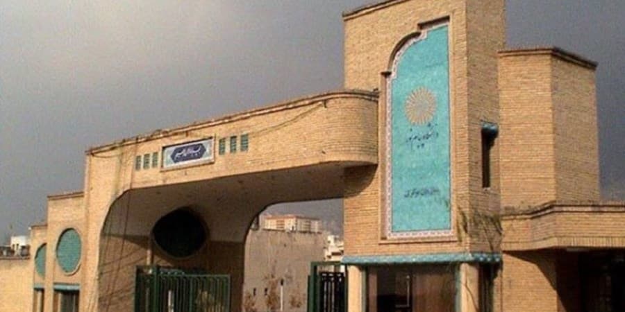 عملکرد دانشگاه پیام‌نور زیر ذره‌بین مخاطبان