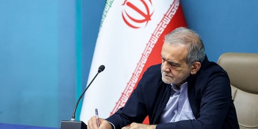پزشکیان: از حمایت رهبری انقلاب سپاسگزارم/مسیر پیشرفت را با همراهی مردم دنبال می‌کنیم