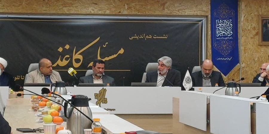 دولت شهید رئیسی؛ دوران شکوفایی تولید کاغذ/توان تولید داخل؛ بیش از 200 هزار تن