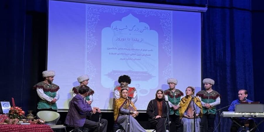 یلدا به نوروز گره خورد!