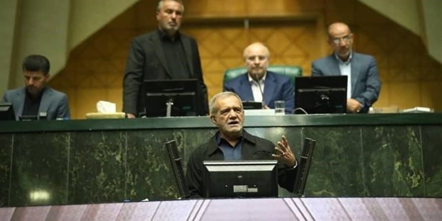 جلسه مجلس با پزشکیان درباره حکمرانی آب/ بودجه 1405 تقدیم می‌شود