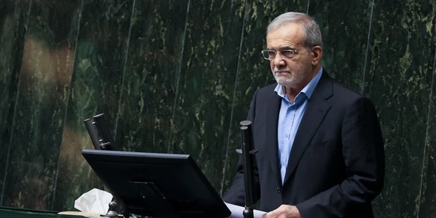سوال از پزشکیان در مجلس کلید خورد