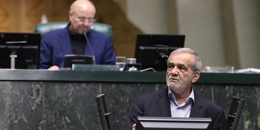 پزشکیان: هدف بودجه کنترل آتش تورم و کسری است