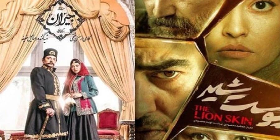 وقتی «پوست شیر» کپی از آب در می‌آید و یک خلأ قانونی دوباره یادآوری می‌شود