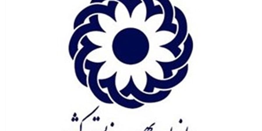 مستمری مددجویان بهزیستی و کمیته امداد 40 درصد افزایش می‌یابد