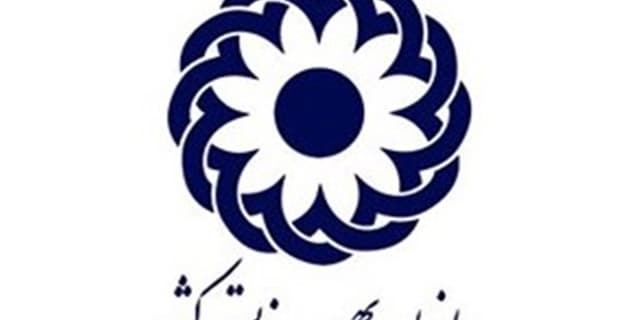 مستمری مددجویان بهزیستی و کمیته امداد 40 درصد افزایش می‌یابد