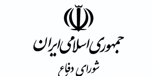 شورای دفاع: تداوم رفتار خصمانه دشمن پاسخ قاطع در پی دارد