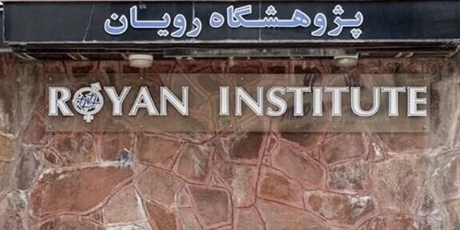درمان زخم‌های دیابتی مزمن با پیوند بافت نوزادی