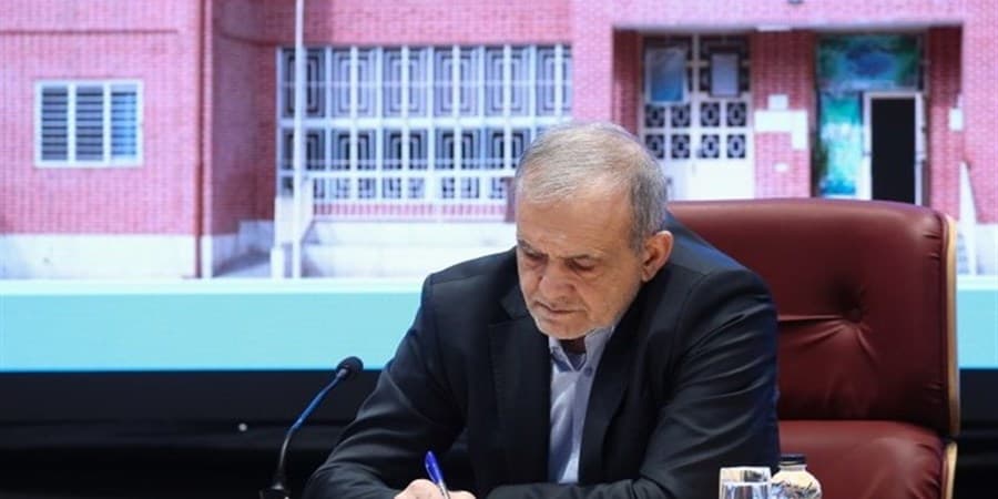 واکنش پزشکیان به بیانیه‌نویسی‌های اصلاح‌طلبان؛ برخی خیلی بی‌انصافند