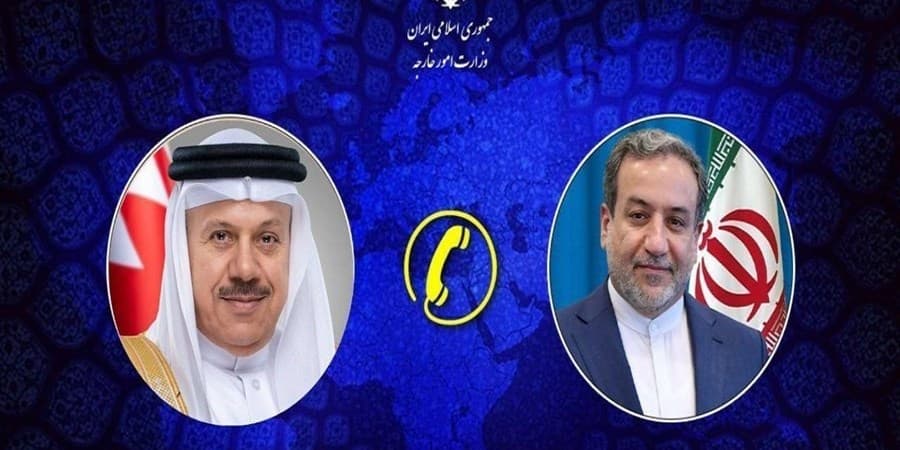 تماس تلفنی وزرای امور خارجه جمهوری اسلامی ایران و بحرین