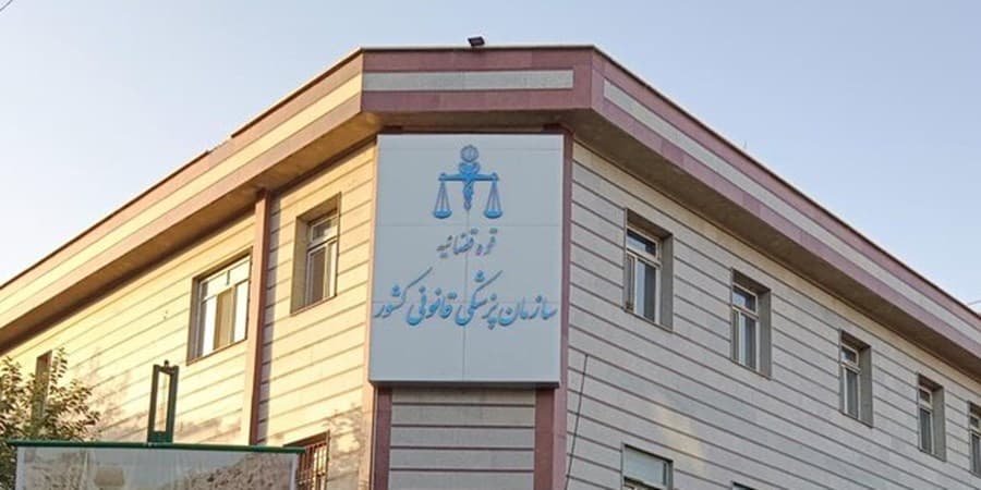 ادعای وجود ۵۰ پیکر زن ناشناس حوادث اخیر کذب محض است