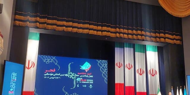 آنچه در پایان موسیقی فجر گذشت