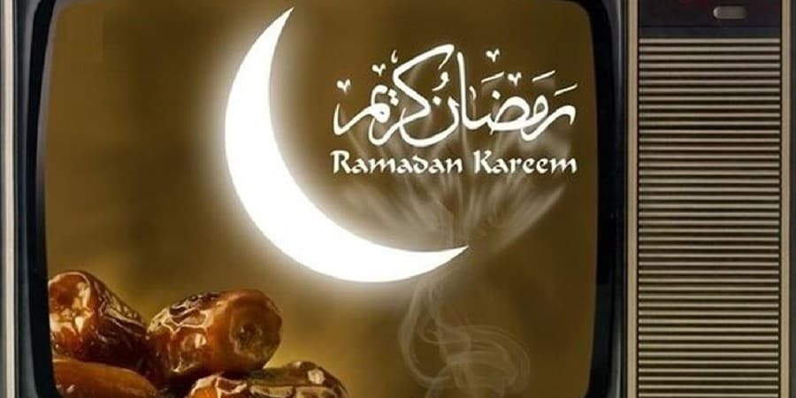 از مناجات سحر تا نیایش افطار در قاب شبکه تهران