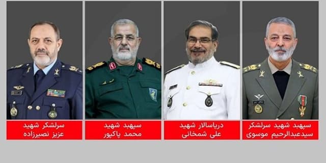 اسامی جمعی از فرماندهان شهید نیروهای مسلح