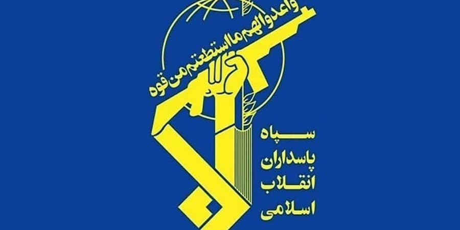 سپاه: یک نفتکش آمریکایی را هدف قرار دادیم
