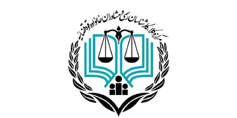 سامانه پیامکی ثبت درخواست کارشناسی آسیب دیدگان جنگ اخیر راه‌اندازی شد